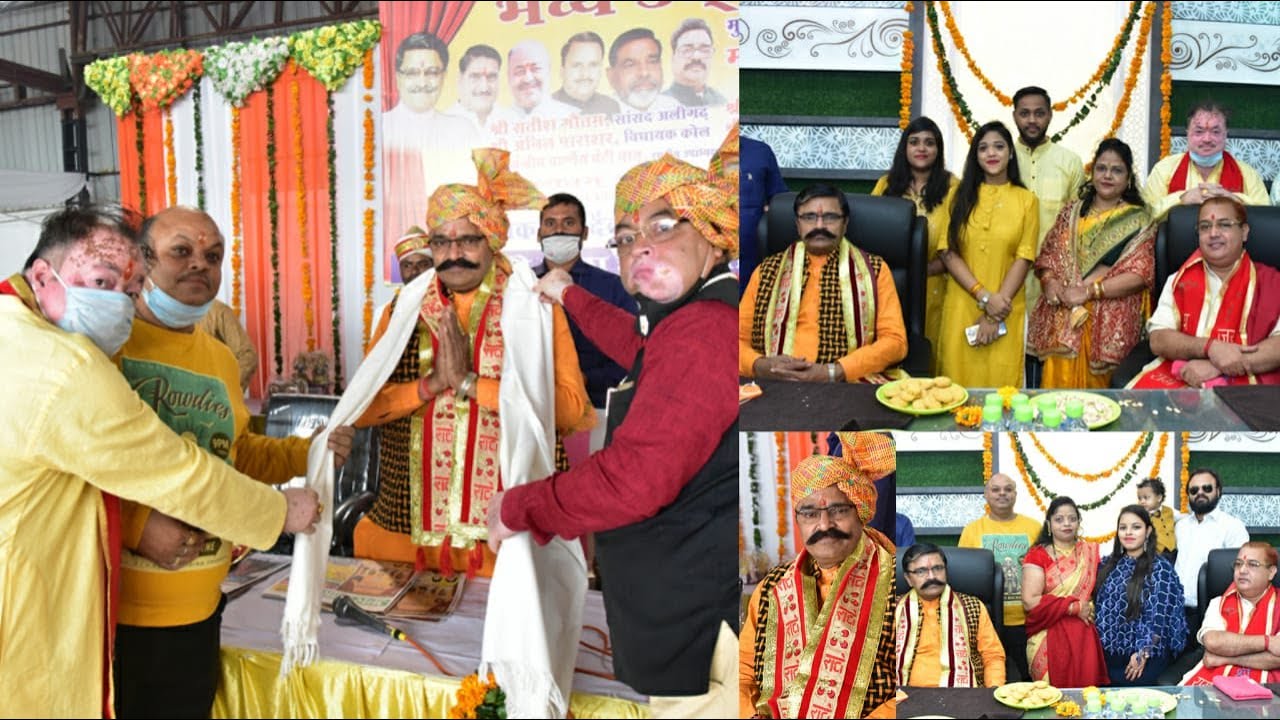 Factory Inauguration Ceremony | Bankey Bihari Industries | Twinkle Varshney