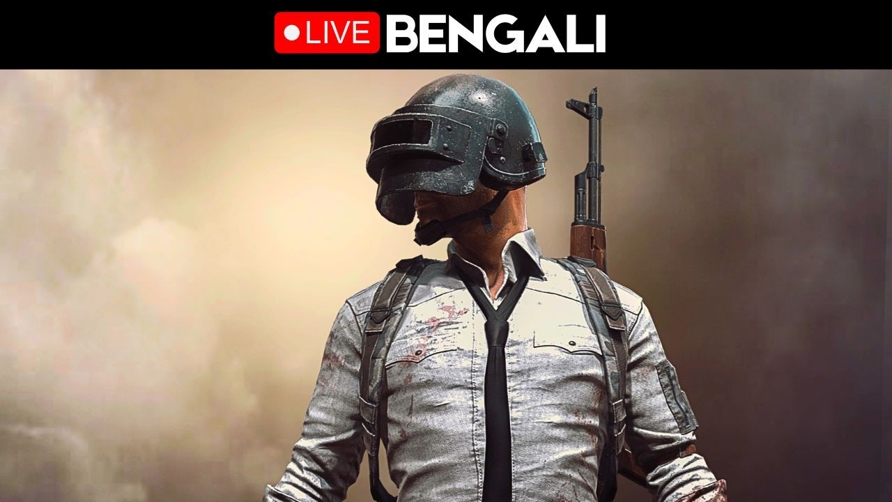 PUBG: Battlegrounds - Bengali #shorts