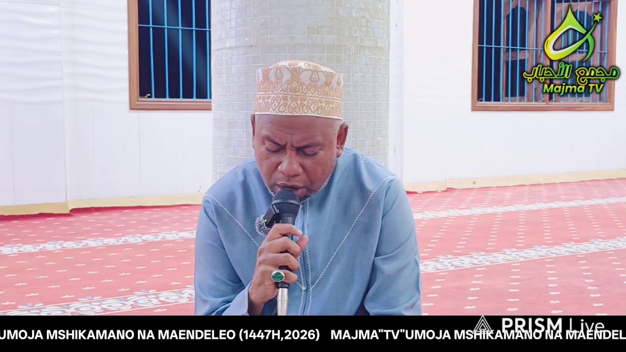 🔴LIVE:MADIHU RASULILLAH MASJID RIYADH DAY 18 //MAMBRUI//KENYA (1447,2026)