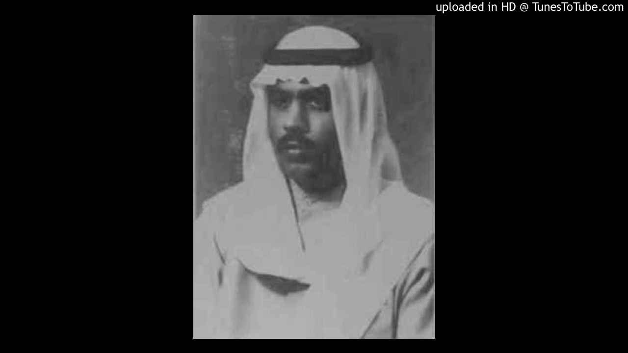 علي بن روغه ياقلب