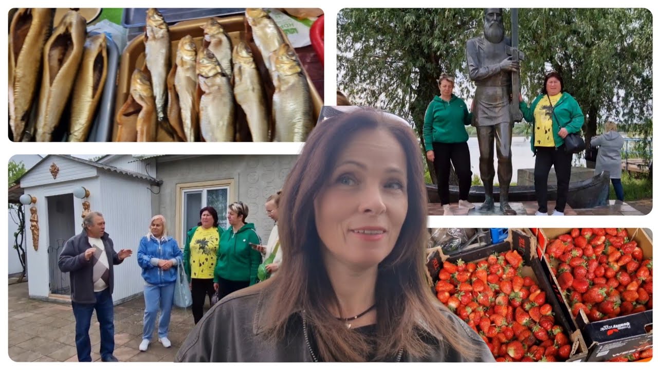 ВИЛКОВО. РЫНОК ШИКАРНЫЙ! ГОЛУБКА ОЦЕНИЛА👍😉ЧТО ПОЧЕМ? С НИМИ ВЕСЕЛО!