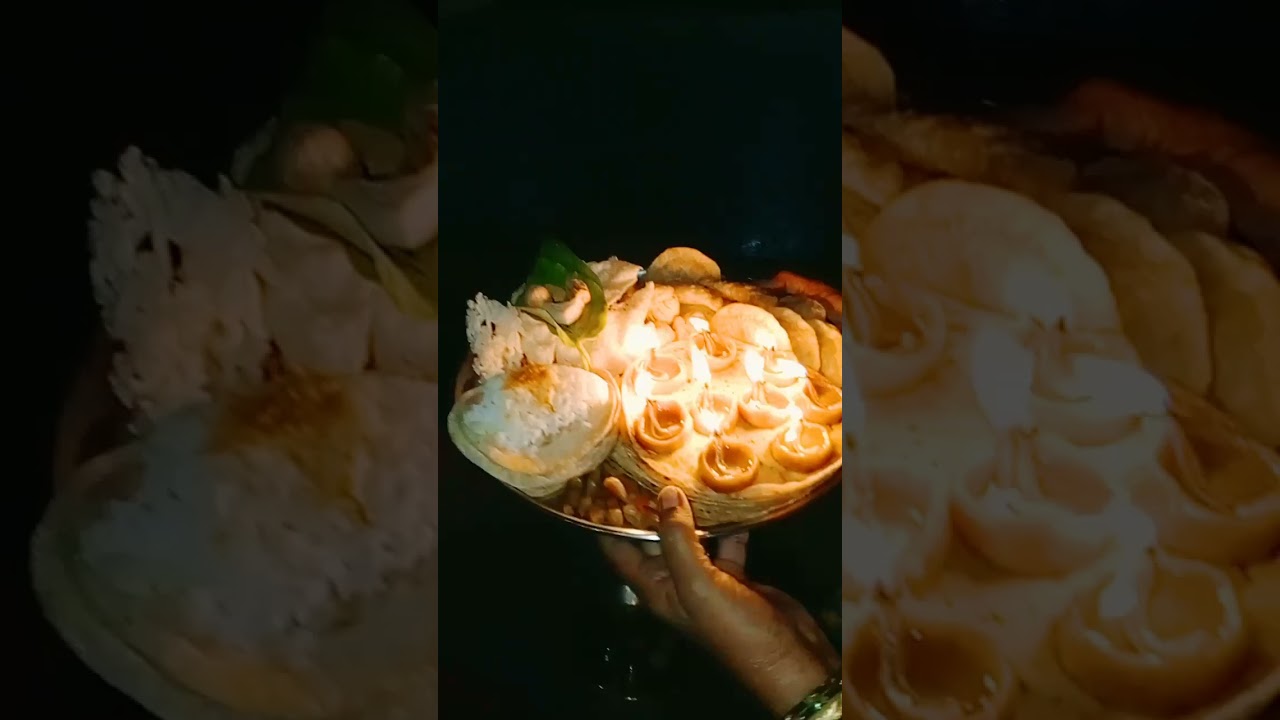 नव्याची पौर्णिमा