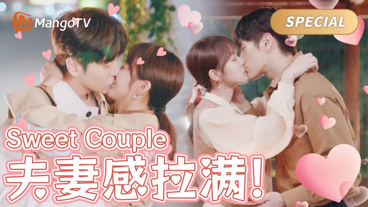 暗恋十年的白月光成了闪婚妻子‼️魏哲鸣和张佳宁两人满满的夫妻感😋 | You Are My Secret 私藏浪漫 | MangoTV Drama