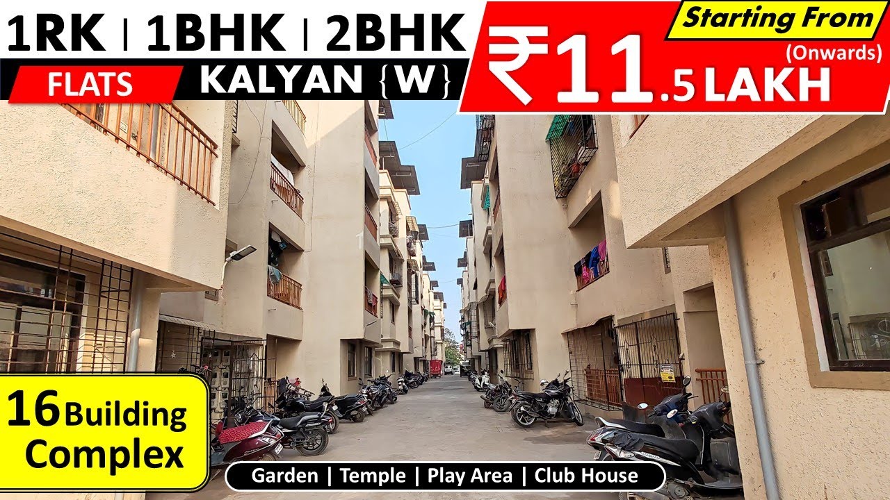 1RK/ 1BHK / 2BHK Flats in Kalyan @16 Lakh* | Near Kalyan Station | Pay Only 1% | Unique Homes Flat