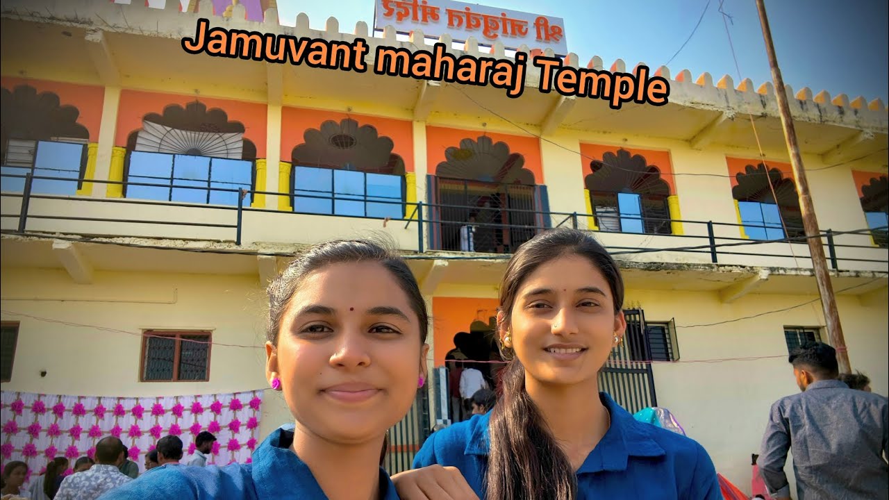 There is only one JAMUVANT temple in Maharashtra 🙂