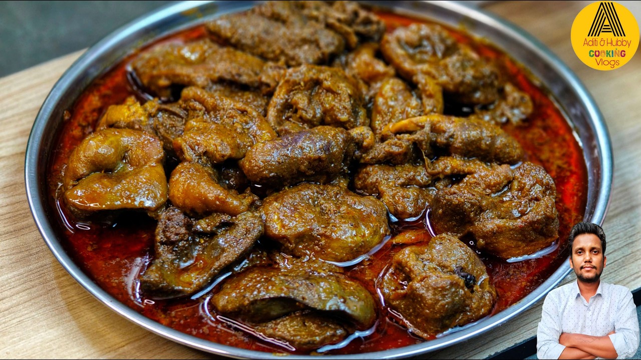Chicken Pota Kaleji Dil Aur Chamdi Ki Recipe | Chicken Liver Gizzard Heart & Skin Curry Recipe