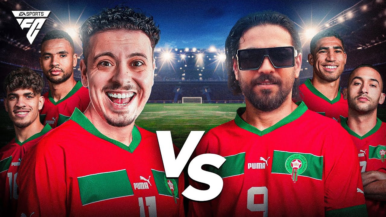 تحديت @ilyas elmaliki - الياس المالكي  في FC24 😂