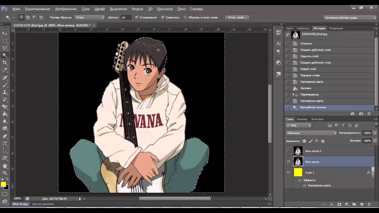 Как удалить фон в фотошопе, photoshop cs6|Adobe Live
