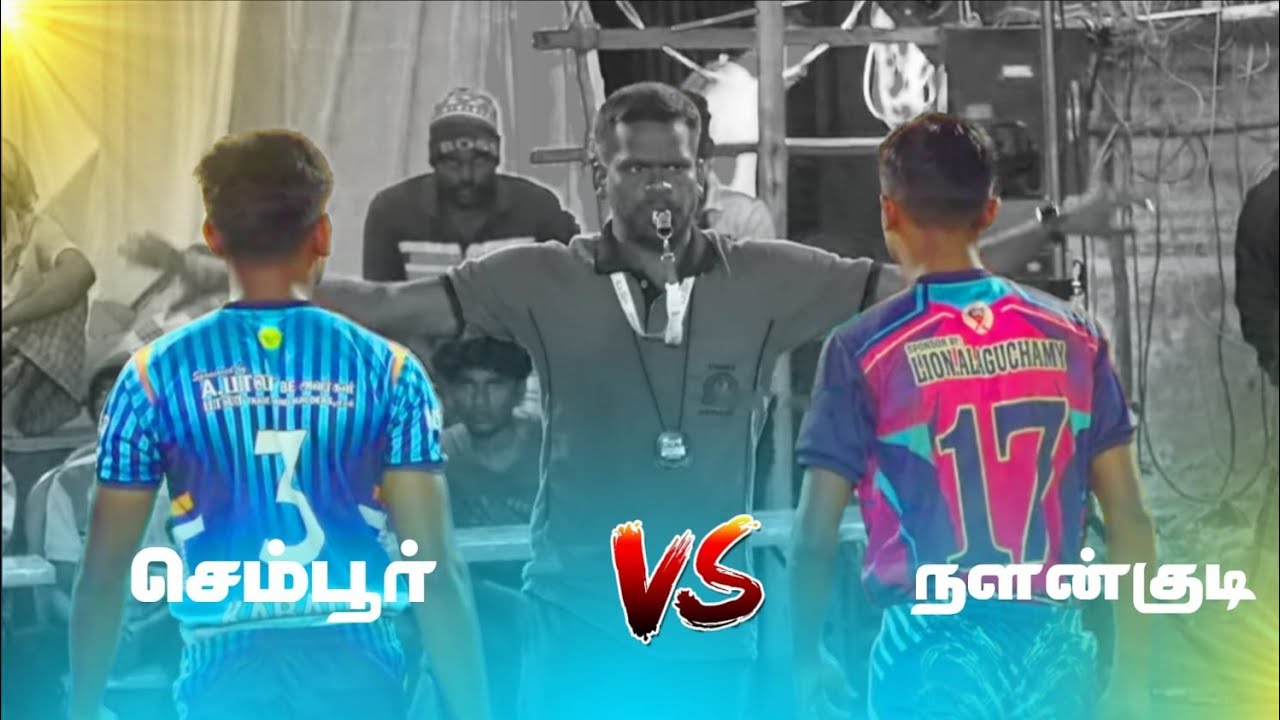 செம்பூர் vs நளன்குடி   