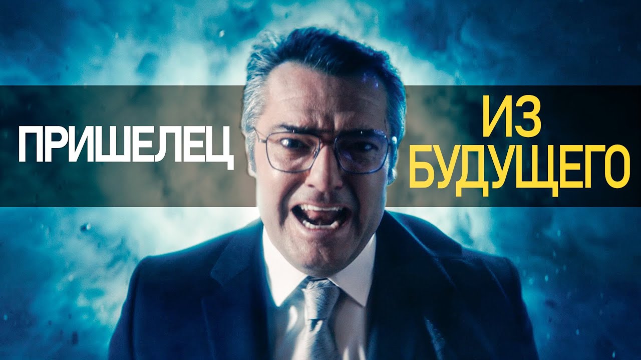 Если она не пожертвует собой, детей убьет радиоактивное облако - 