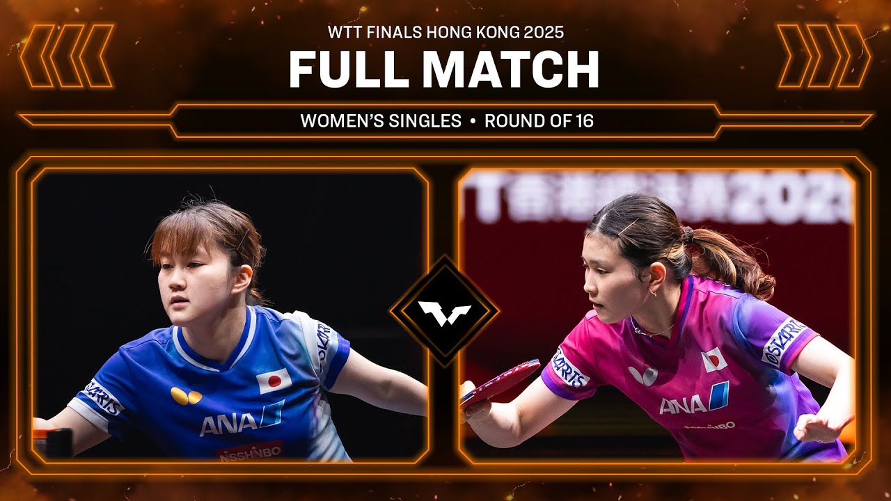 FULL MATCH | Satsuki Odo vs Honoka Hashimoto | WS R16 | #WTTHongKong 2025