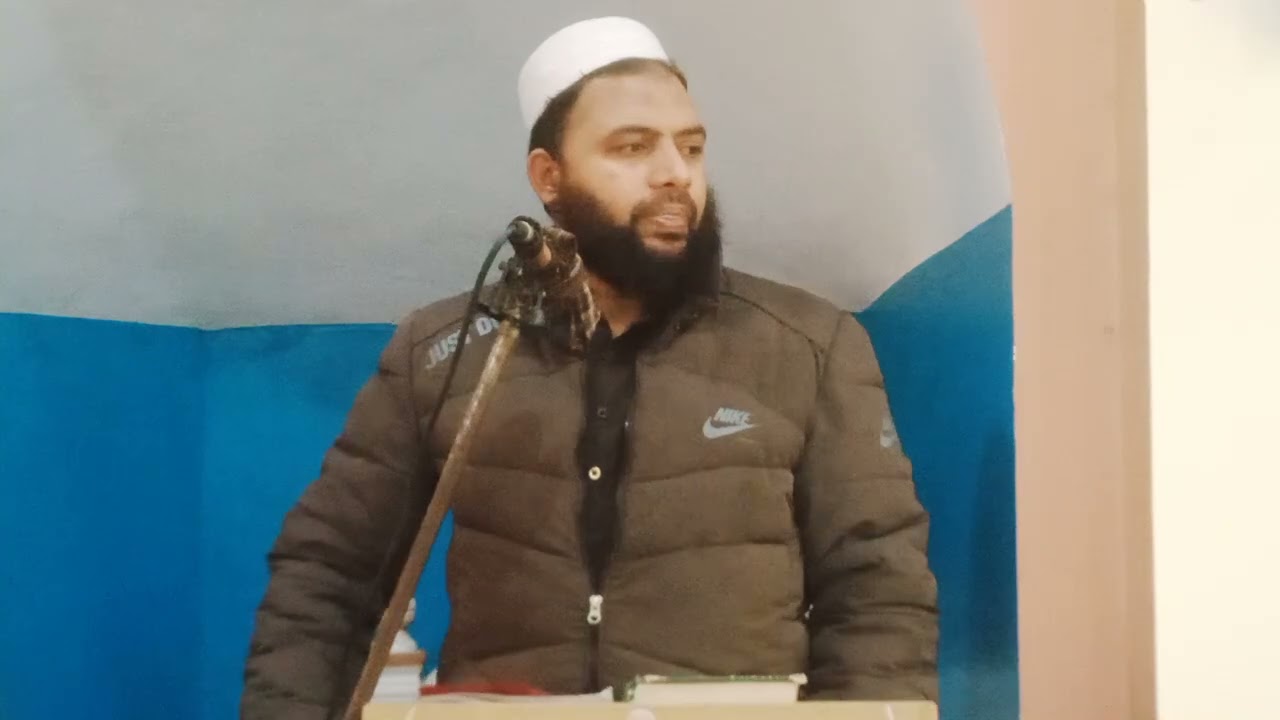 خطبہ جمعتہ المبارک مولانا محمد صدام افضل خان. 16.1.2026