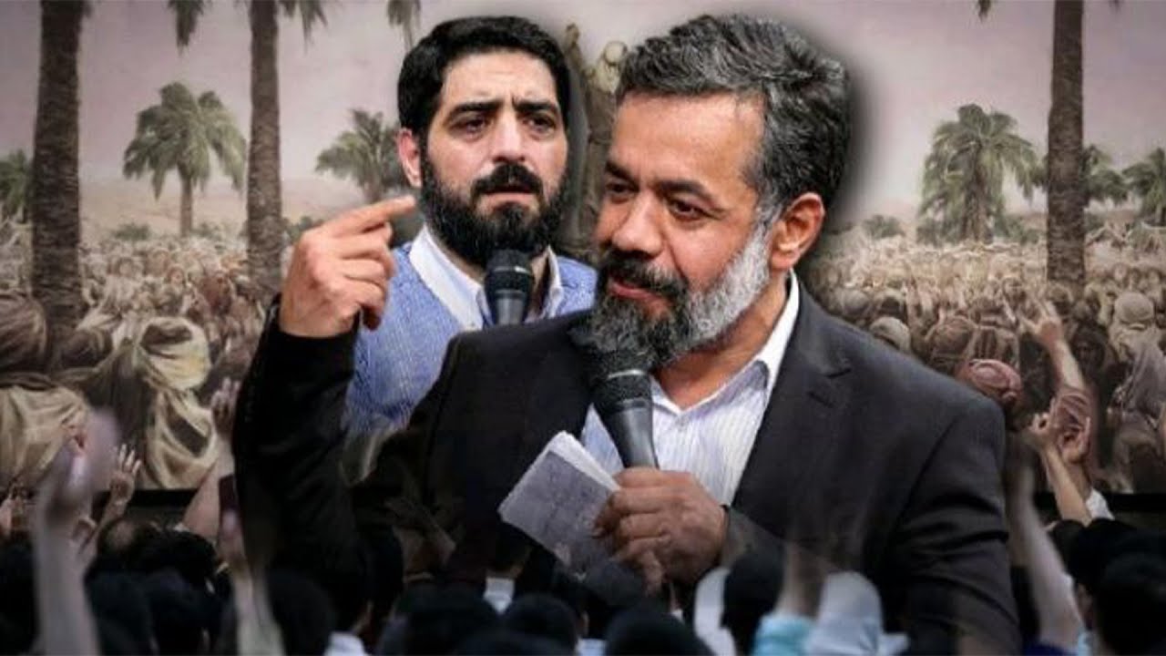 الحمدلله الذي جعلنا من المتمسكين بولاية أمير المؤمنين | الحاج محمود كريمي | السيد مجيد بني فاطمة