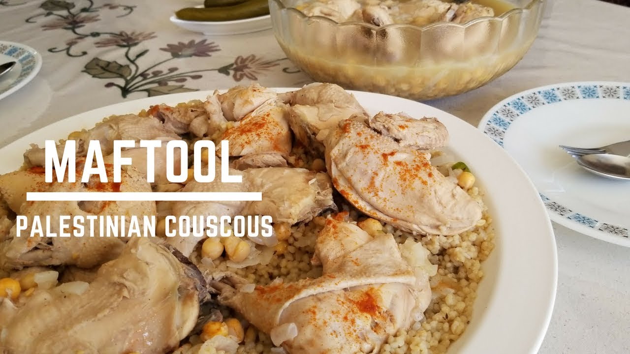 المفتول بالدجاج-Maftool with Chicken