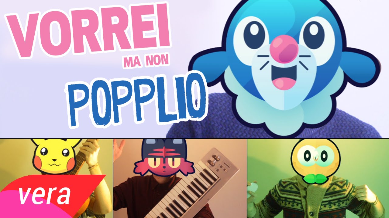 VORREI...MA NON POPPLIO!!
