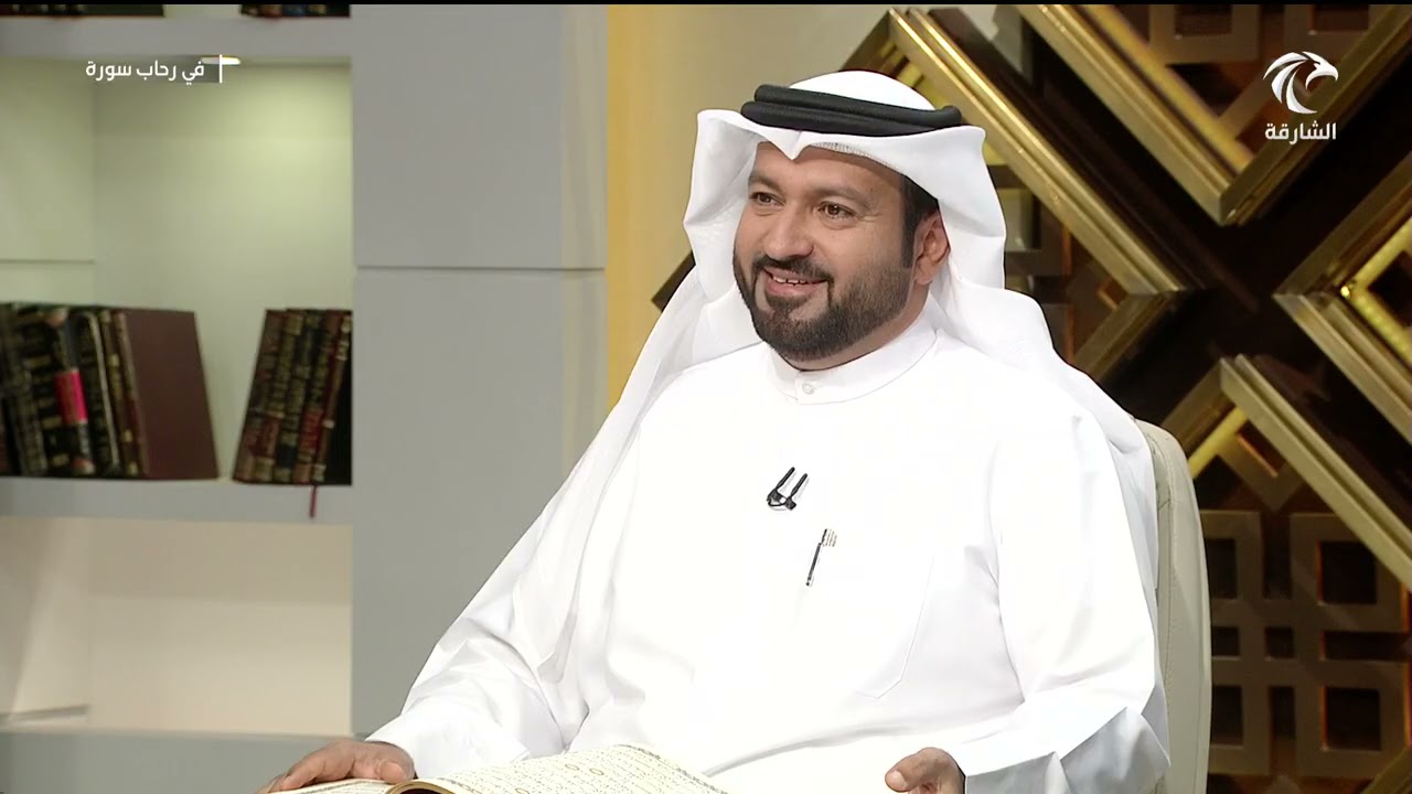 برنامج في رحاب سورة - تفسير سورة الفتح من الآية 10 إلى الآية 11