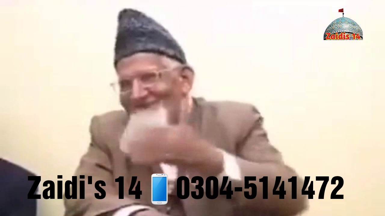 کیا سنی شیعہ کے ساتھ جنازہ پڑھ سکتے ہیں۔مولانا اسحق مرحوم کا شاندار بیان۔