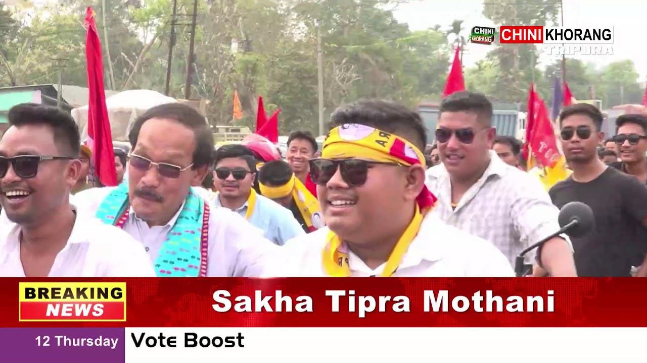 CHINI KHORANG TRIPURA