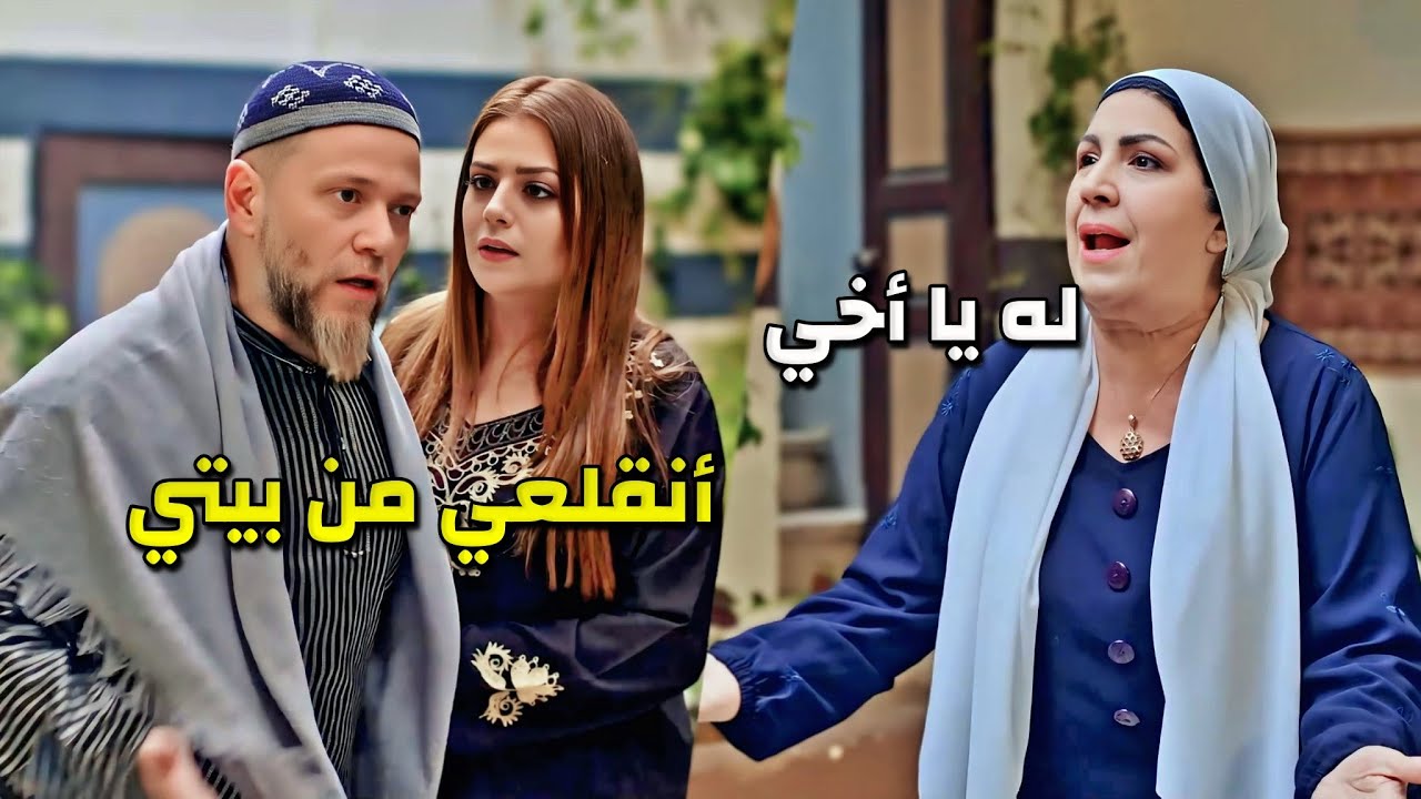 أخته أجت لعنده زيارة وغيرتله كل حياته للأفضل مرتو بتوقع بينهم لكن الدم مابصير مي. أقوى تجميعة روايات