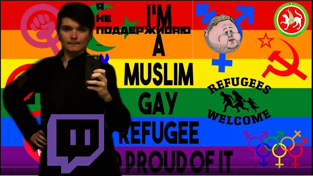 Маргинал о правилах Twitch'а, свободе слова и гомосексуализме