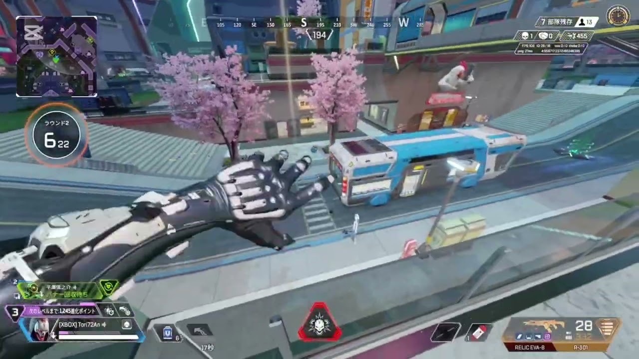 BEST SETTINGS OF GAMESIR G7 SE IN APEX