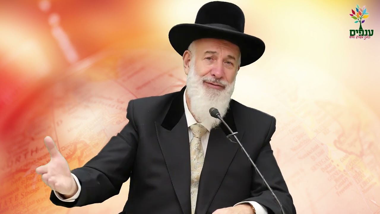 פרשת משפטים | הרב יונה מצגר | הגיוני או אלוקי?