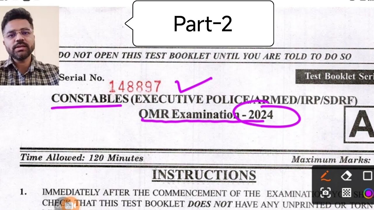 JKP Constable Maths Paper-2024(Part-2)