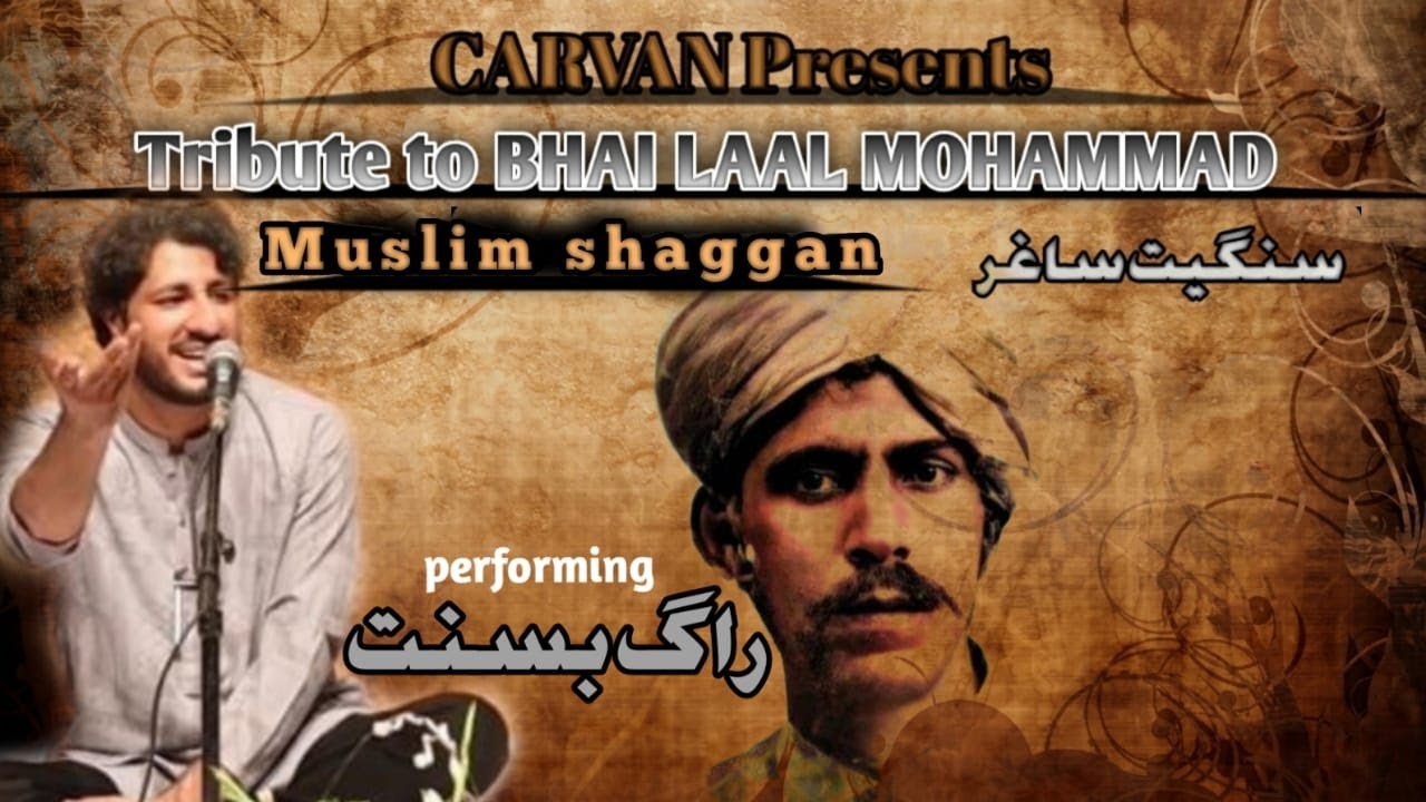 Muslim Shaggan Performing live Raag Basant at the Carvan Festival!!