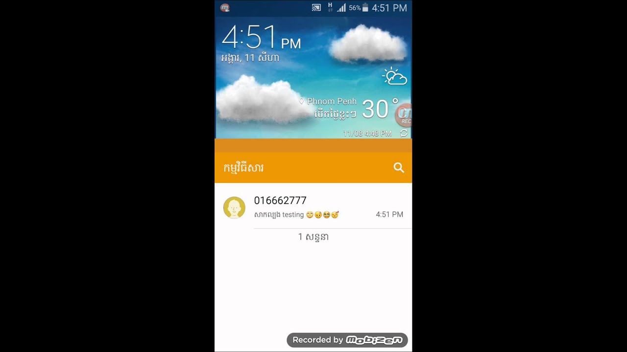 Galaxy S4 (GT-I9500) Lollipop 5.0.1 - ROOTED by WINMACX.COM