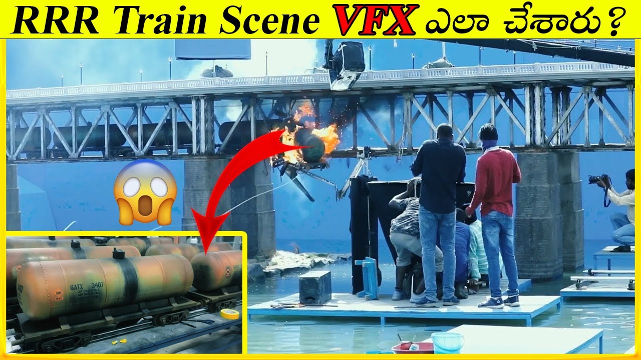 RRR Train Blast Scene VFX Breakdown explained in TELUGU || ట్రైన్ బ్లాస్ట్ సీన్ ఎలా చేశారో!