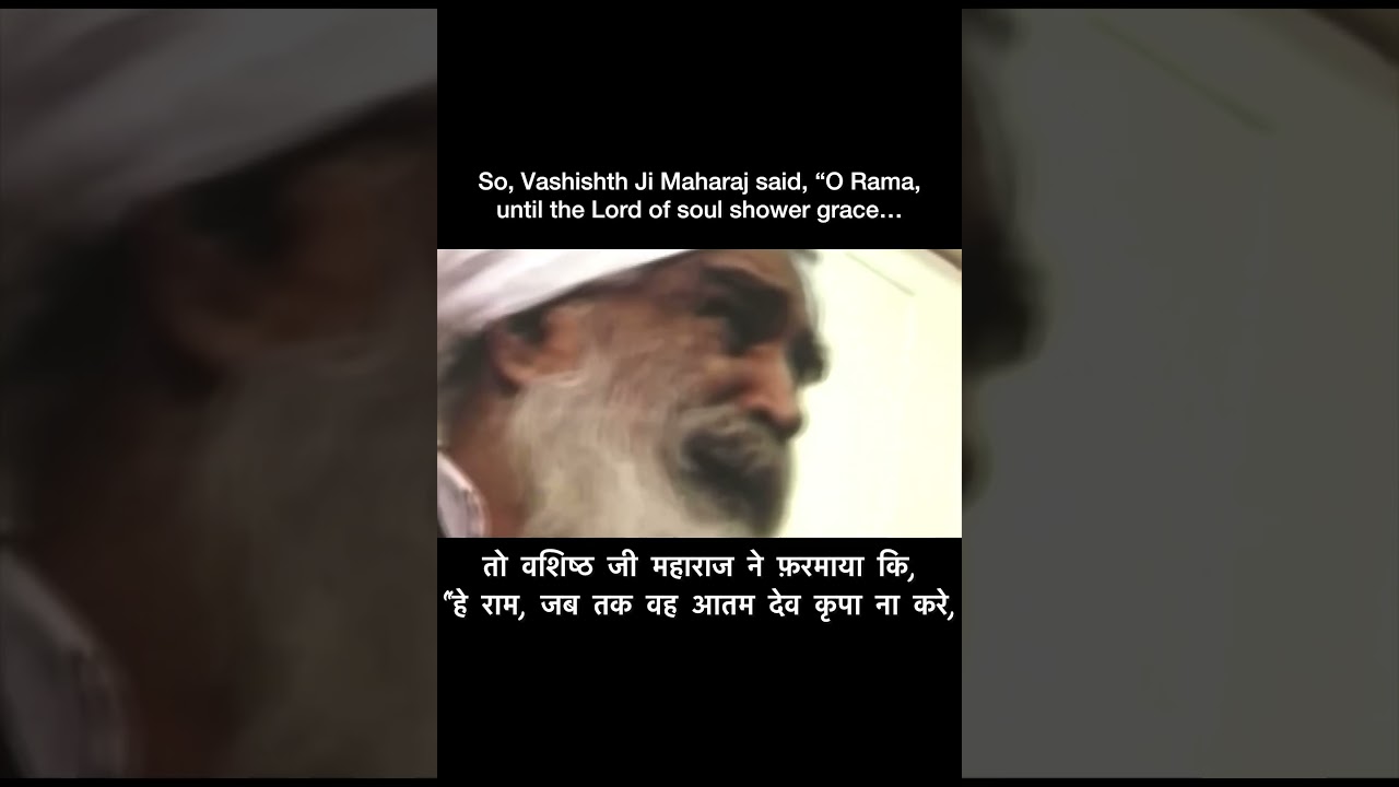 Master Kirpal Singh Ji - Until He Showers Grace