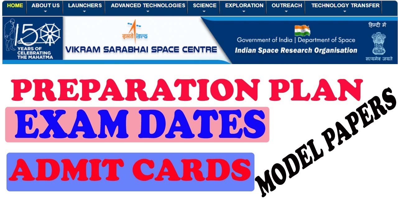 ISRO Catering Attendant-A, Technician-B, Cook, Fireman-A, Draughtsman-B ADMIT CARDS DOWNLOAD | VSSC