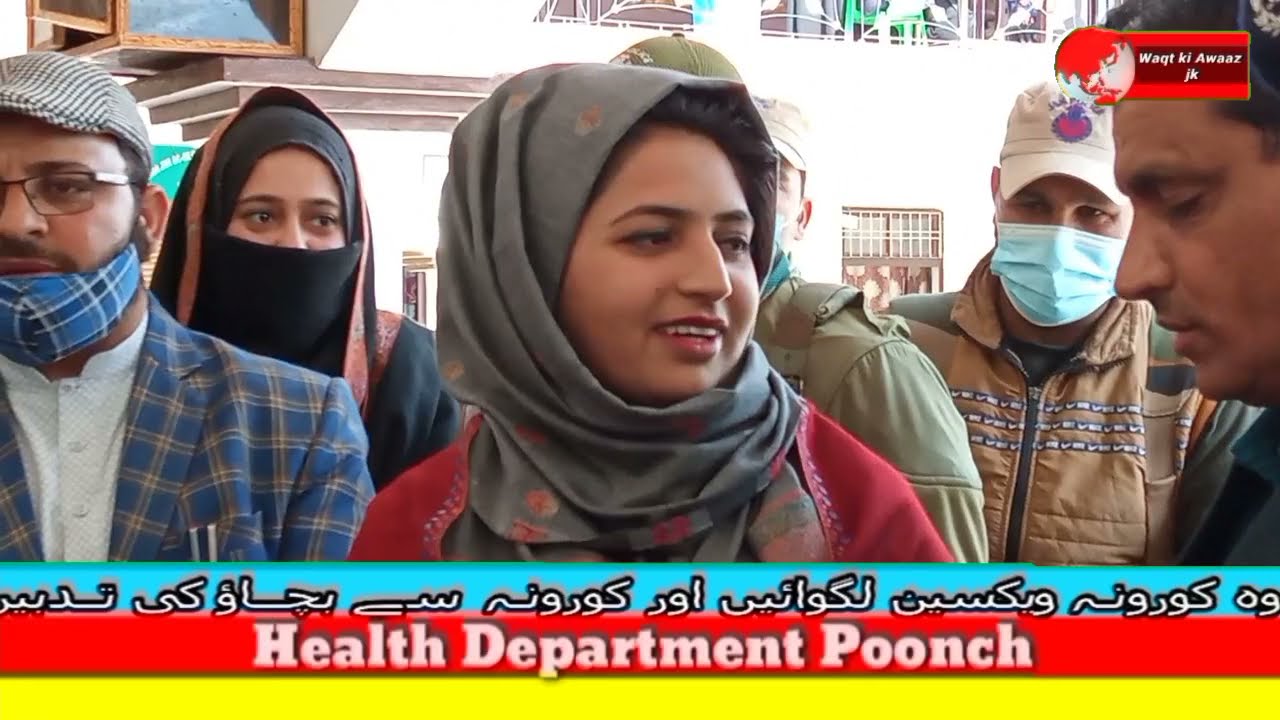Jamia zia ul uloom high school Poonch Organized a programme where students show thier talent of cook