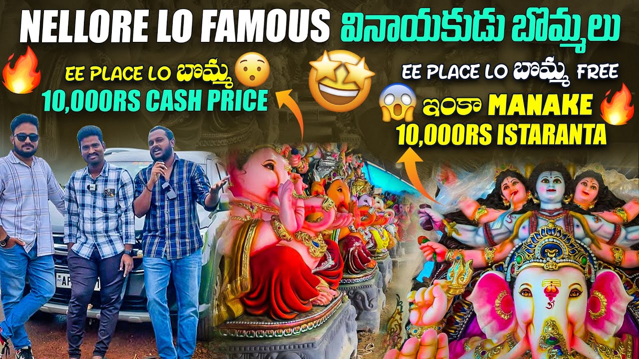 Secret Ganesh Idol Markets LOCALS Don't Want You to Find | Nellore 2025