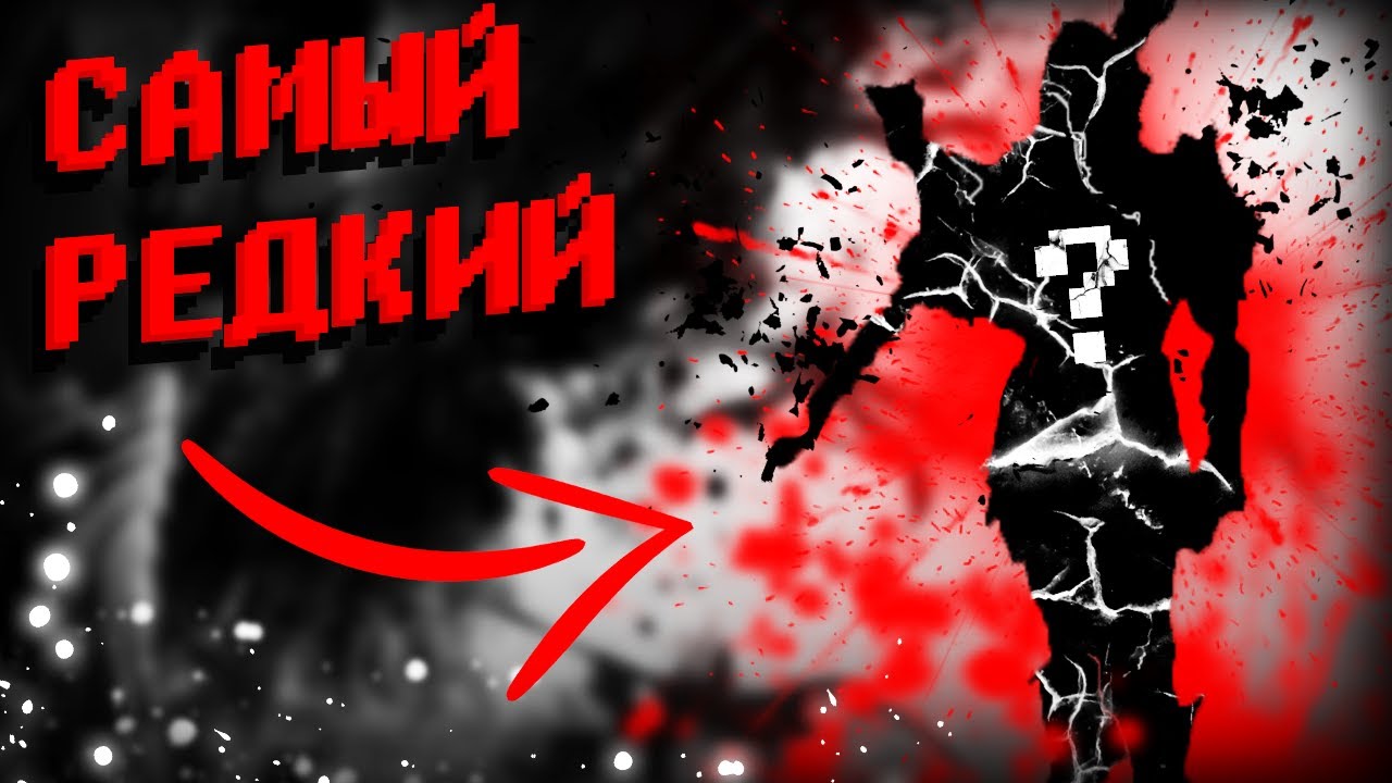 ЭТИХ КИЛЛЕРОВ НЕВОЗМОЖНО ВСТРЕТИТЬ DEAD BY DAYLIGHT