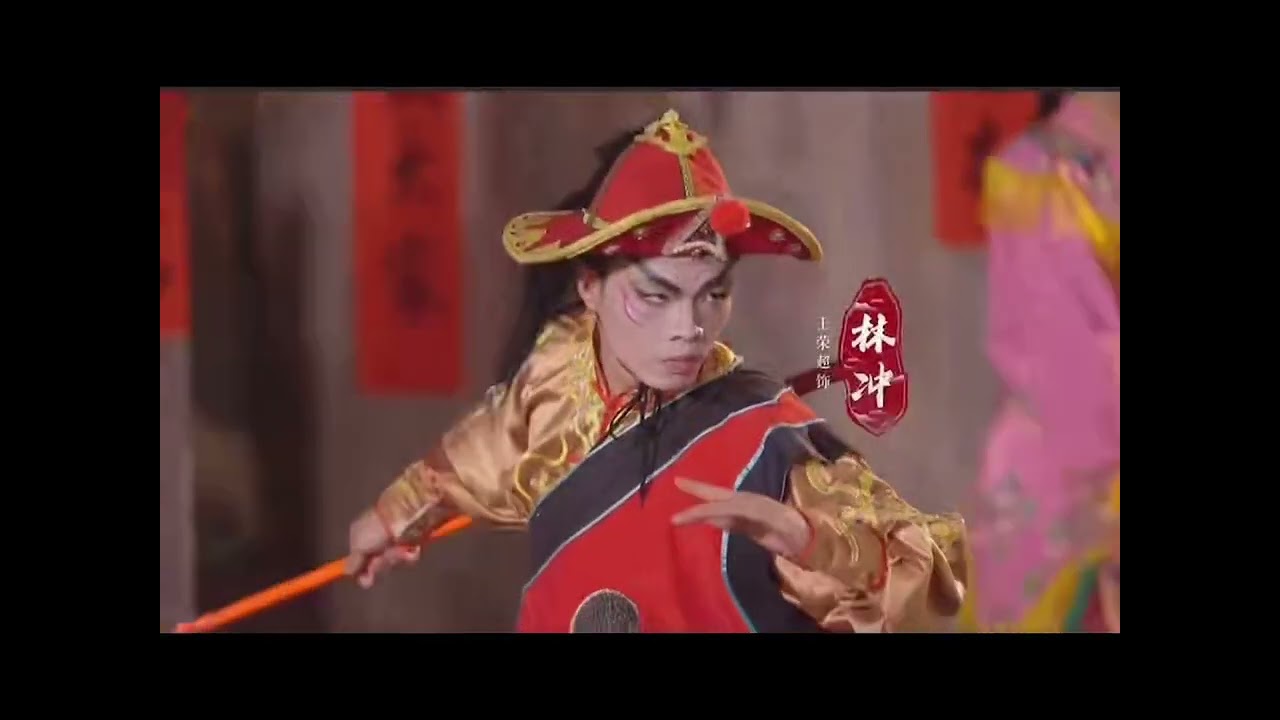 潮汕英歌