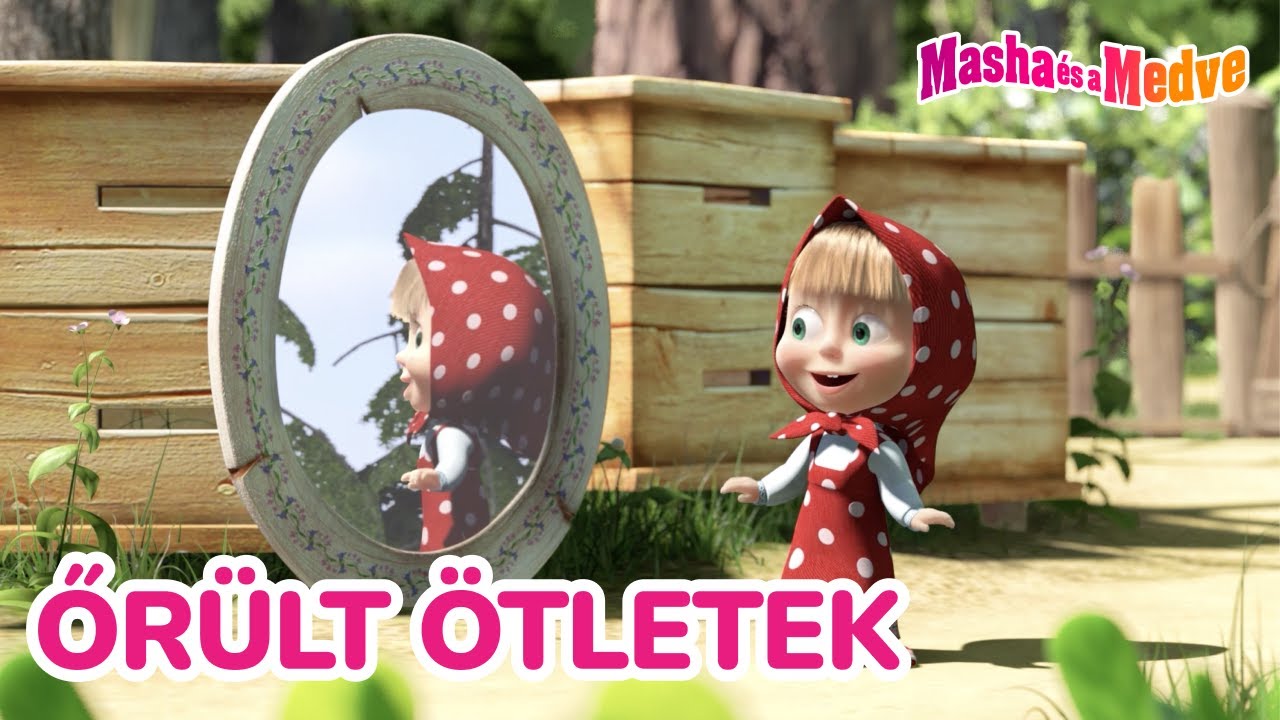 Masha és a Medve 🤪 Őrült ötletek 🌀🧨  Kedvenc epizódok