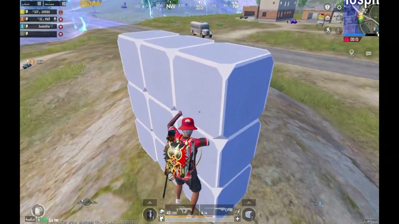 اجمل مود 2.5 #لاتنسى_الاشتراك_في_القناة_لنستمر_بنشر_المزيد #pubgmobile #gaming