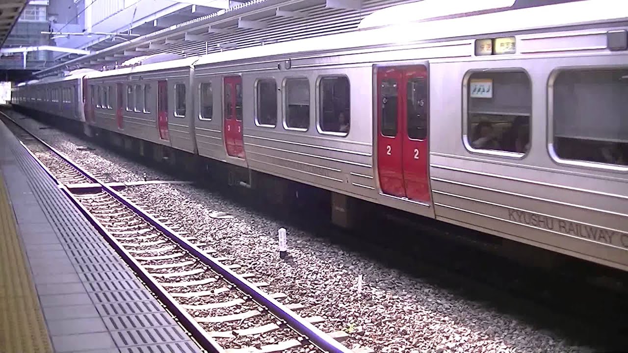【異形式併結】813系200番台+811系 快速門司港行き 博多駅発車【鹿児島本線】