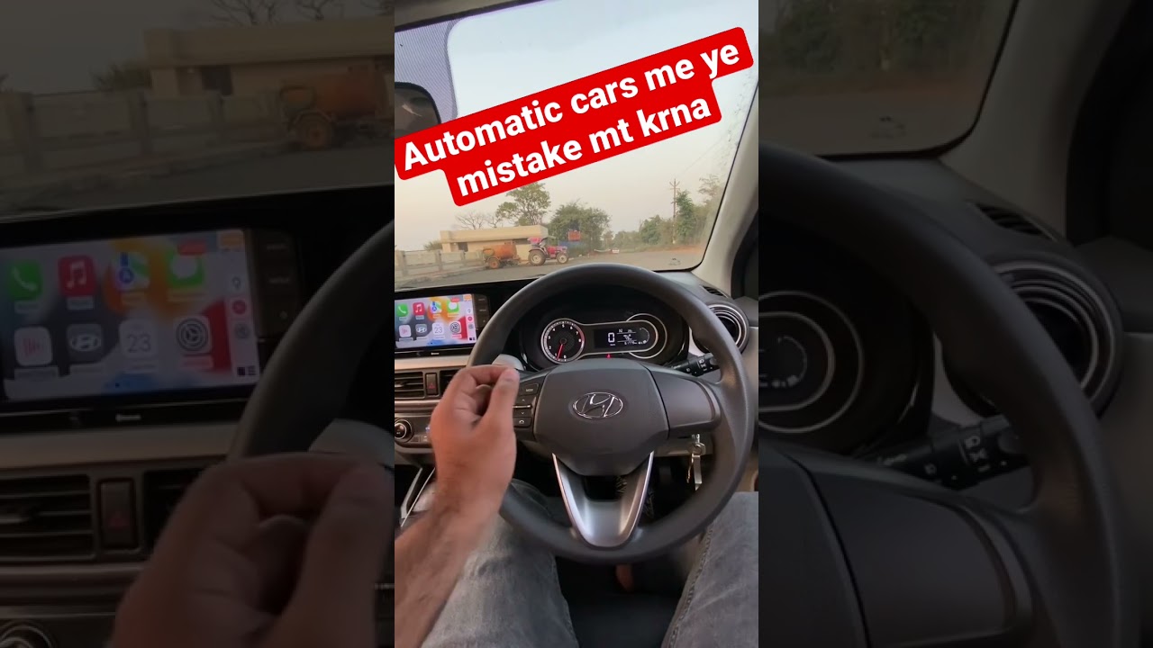 Всегда включайте нейтральную передачу, когда стоите на светофоре✅ 