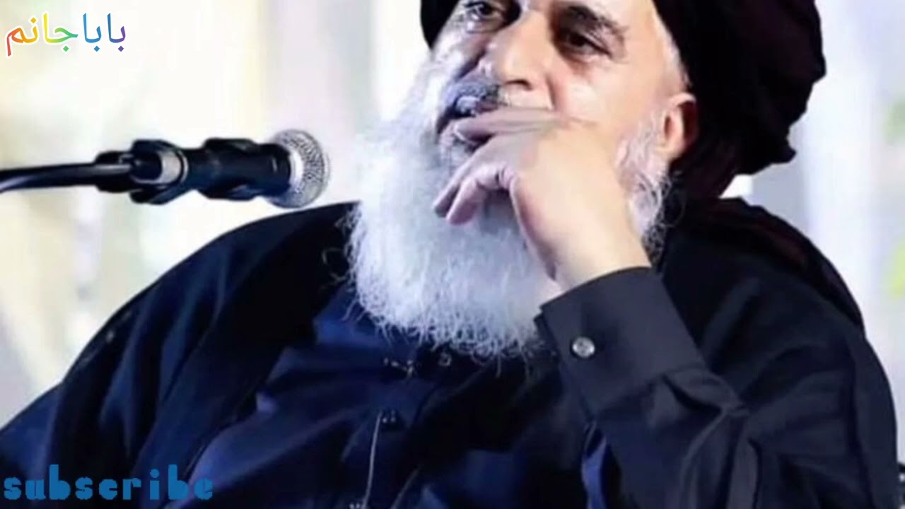 Allama khadim hussain rizvi ✨baba ge ka bayan lahore walo ny kuch nhi kiya 😔