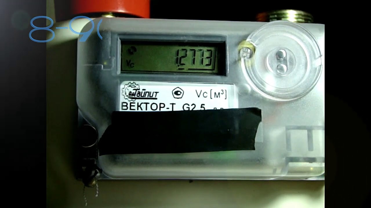 ВЕКТОР-Т G 2,5 газовый счетчик модернизация