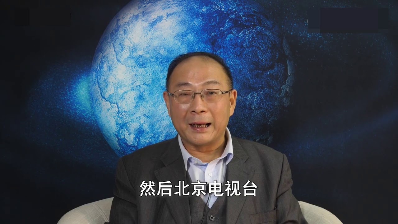 金灿荣：抗美援朝是新中国的立国之战 奠定了和平基础
