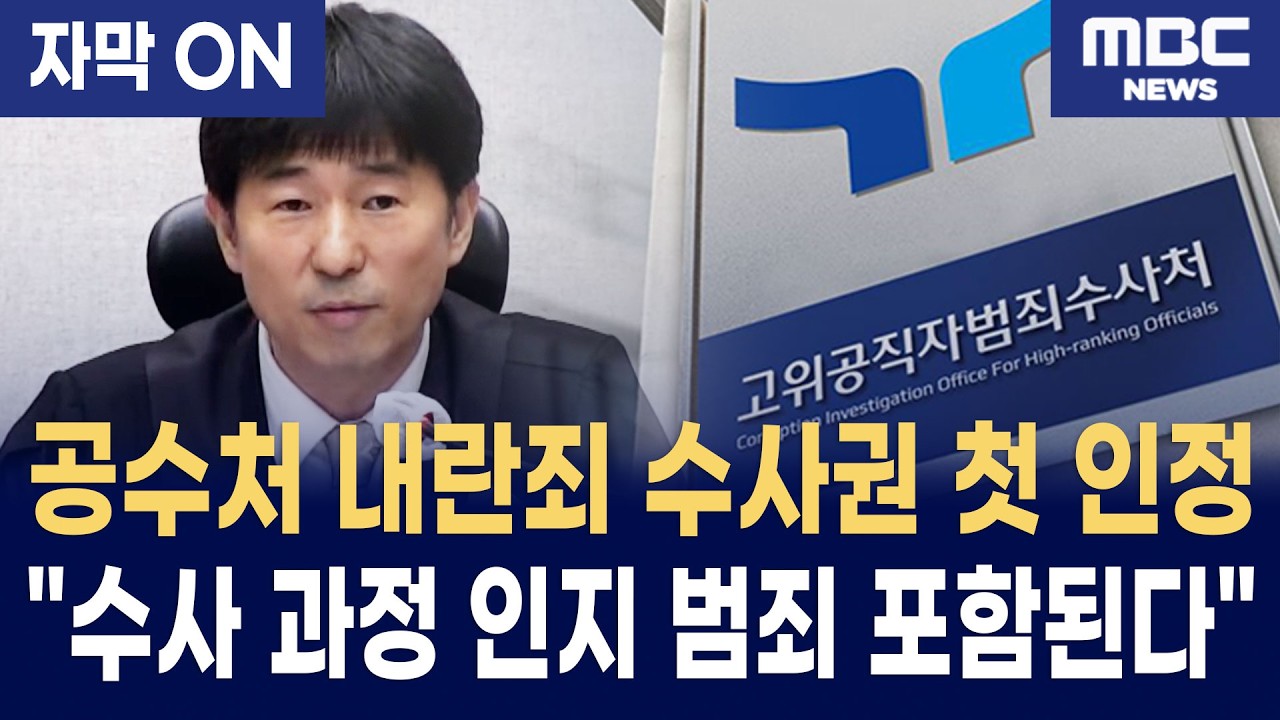 [자막] 