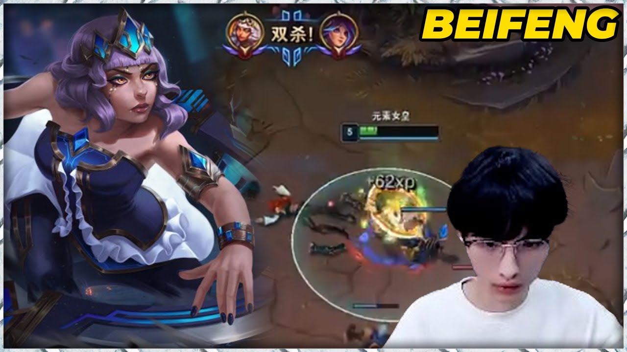 Beifeng's Qiyana vs Yone All Pros Are in Server One!