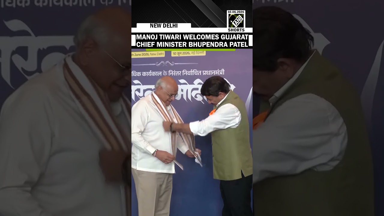 Manoj Tiwari welcomes Gujarat CM Bhupendra Patel at NDA meeting in Bharat Mandapam event