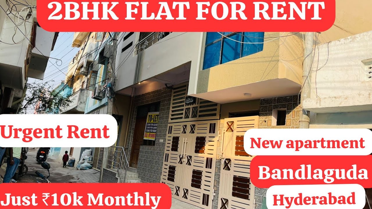 📲(9912499180) 2BHK FLAT FOR RENT BANDLAGUDA HYDERABAD ₹10k MONTHLY #rent #rental #rentalproperty