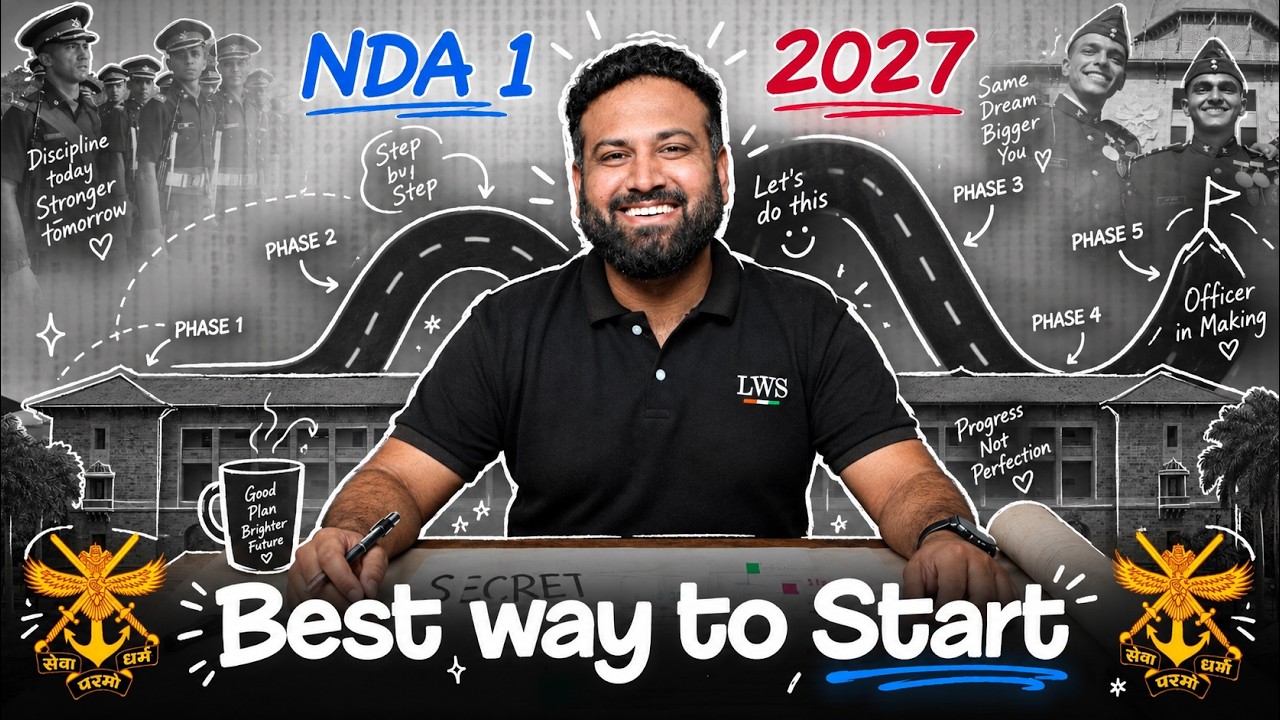 NDA 1 2027 Preparation🎯 Best Way to Start From Zero🇮🇳 Complete Roadmap & Strategy | Learn With Sumit