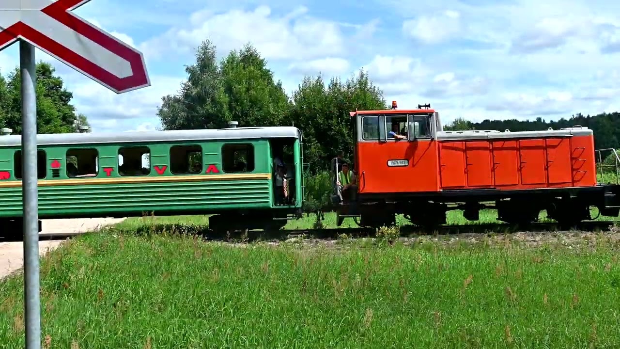 Узкоколейная железная дорога ТБЗ 