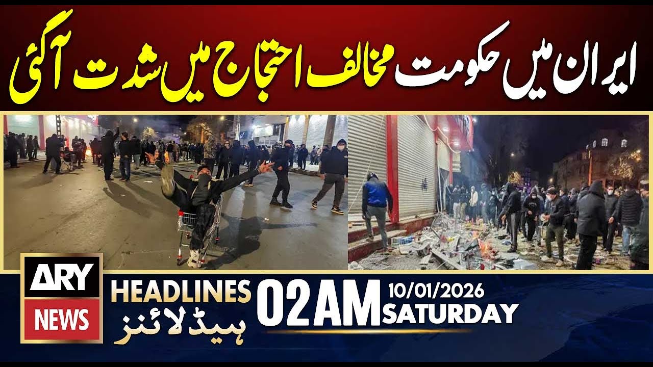 Anti-government protests intensify in Iran | ARY News 2 AM Headlines | 10th Jan 2026